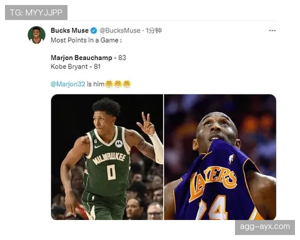 法兰克福新星闪耀赛场,助球队逆转取胜实现关键突破 法兰克福新星闪耀赛场,助球队逆转取胜实现关键突破