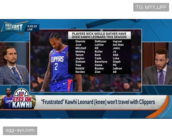 球队进攻分析：近期进攻效率与战术走势清晰