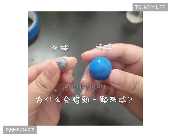 活球状态与死球状态，裁判判罚时如何精准区分？