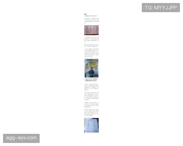 李宗伟退役后住的豪宅，一个月物业费够我交一年房租